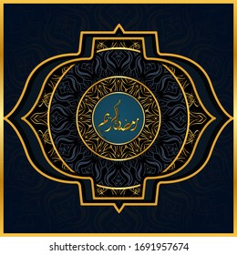 Ramadan Kareem Greeting Card with a mandala, template for menu, invitation, poster, banner, card for the celebration of the Muslim community festival