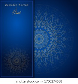 Ramadan Kareem Greeting Card with Mandala Frame, template for menu, invitation, poster, banner, card for the celebration of the Muslim community festival