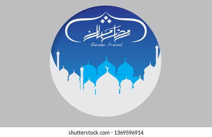 Ramadan kareem greeting card with mosque. The Arabic calligraphy spells Ramdan Kareem, which means Generous Ramadan, a holy month in islamic calendar. Flat design concept. EPS10