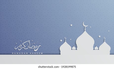 Ramadan Kareem Greeting Card with the Mosque. Paper style. 