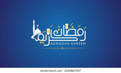 Ramadan Kareem greeting card with mosque and lantern