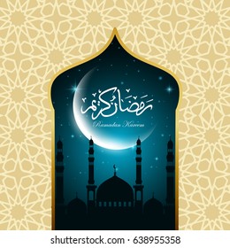 Ramadan Kareem greeting card with mosque and night sky. Moon and stars. Vector illustration. 