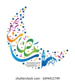 Ramadan Kareem Greeting Card. Ramadan Mubarak. Translated: Happy & Holy Ramadan. Month of fasting for Muslims. Arabic Calligraphy. logo for Ramadan in Arabic type, Vector