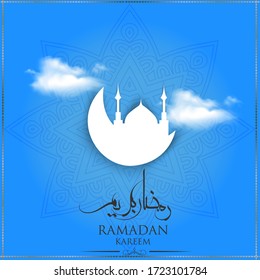 Ramadan Kareem Greeting Card. Ramadan Mubarak islamic background with arabic calligraphy template design.