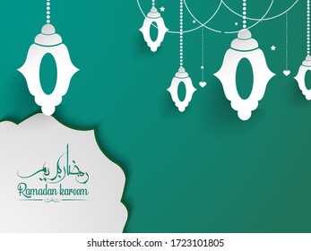 Ramadan Kareem Greeting Card. Ramadan Mubarak islamic background with arabic calligraphy template design.