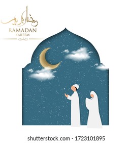 Ramadan Kareem Greeting Card. Ramadan Mubarak islamic background with arabic calligraphy template design.