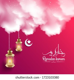 Ramadan Kareem Greeting Card. Ramadan Mubarak islamic background with arabic calligraphy template design.