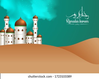 Ramadan Kareem Greeting Card. Ramadan Mubarak islamic background with arabic calligraphy template design.