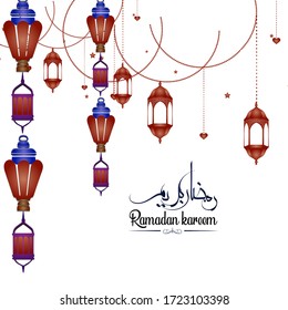 Ramadan Kareem Greeting Card. Ramadan Mubarak islamic background with arabic calligraphy template design.