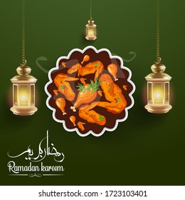 Ramadan Kareem Greeting Card. Ramadan Mubarak islamic background with arabic calligraphy template design.