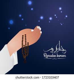 Ramadan Kareem Greeting Card. Ramadan Mubarak islamic background with arabic calligraphy template design.
