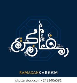 Ramadan Kareem Grußkarte. Ramadan Mubarak. Übersetzt: Glücklich heiliger Ramadan. Fastenmonat für Muslime. Arabische Kalligraphie. Logo für Ramadan in arabischer Schrift.