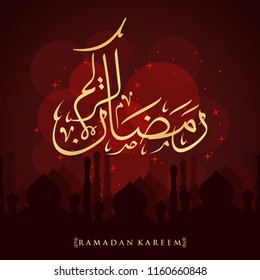 Ramadan Kareem greeting card on red background