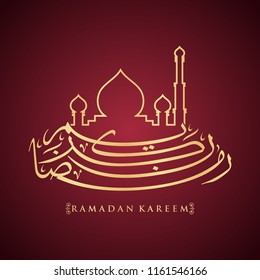 Ramadan Kareem greeting card on red background