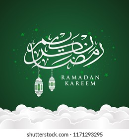 Ramadan Kareem greeting card on green background
