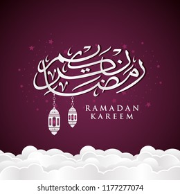 Ramadan Kareem greeting card on violet background