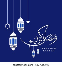 Ramadan Kareem greeting card on blue background