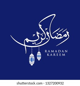 Ramadan Kareem Greeting Card On Blue Background