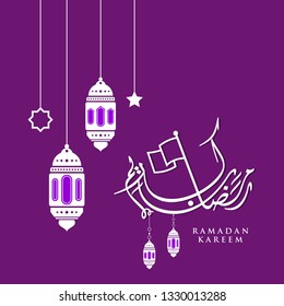 Ramadan Kareem greeting card on violet background