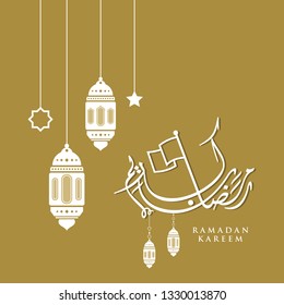Ramadan Kareem greeting card on gold background