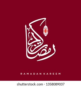 Ramadan Kareem Greeting Card On Red Background