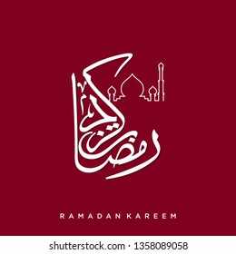 Ramadan Kareem greeting card on red background