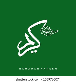 Ramadan Kareem greeting card on green background