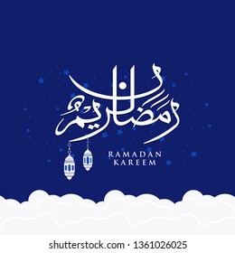 Ramadan Kareem greeting card on blue background