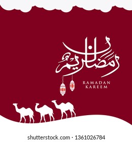 Ramadan Kareem greeting card on red background