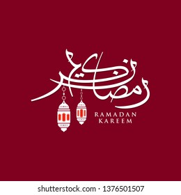 Ramadan Kareem greeting card on red background