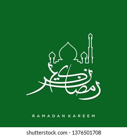 Ramadan Kareem greeting card on green background