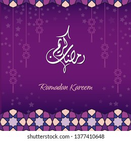 ramadan kareem greeting card on violet background with arabesque ornament