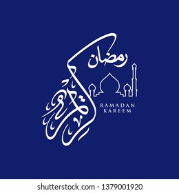 Ramadan Kareem greeting card on blue background