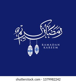 Ramadan Kareem greeting card on blue background