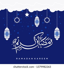 Ramadan Kareem greeting card on blue background