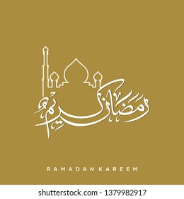 Ramadan Kareem greeting card on gold background