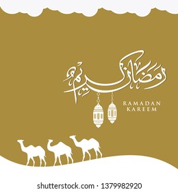 Ramadan Kareem greeting card on gold background