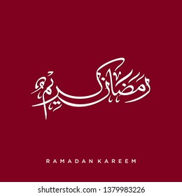 Ramadan Kareem greeting card on red background