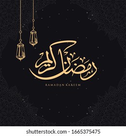 Ramadan Kareem greeting card on black background