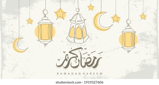 Tarjeta de felicitación Ramadan Kareem con una línea de ornamento islámico y caligrafía significa "Holly Ramadan" . Ilustración vectorial dibujada a mano vintage aislada en fondo blanco.