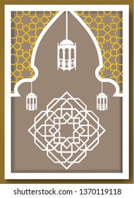 ramadan kareem greeting card, paper art.