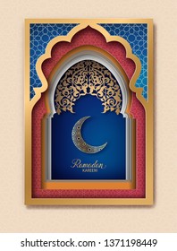 Ramadan Kareem greeting card, paper art