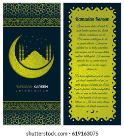 Ramadan Kareem  greeting card, poster or banner with night landscape, mosques and moon. Background is decorated with arabic pattern.