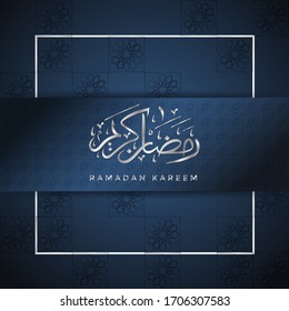 Ramadan Kareem greeting card premium design. Elegant and minimalist concept, with dark blue textured background and silver subjects or elements. Square format. Vector illustration