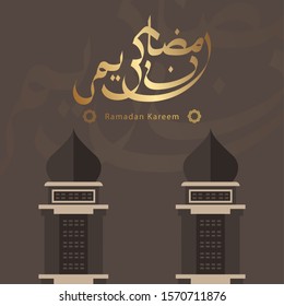Ramadan Kareem Greeting Card. Ramadhan Mubarak. Translated: Happy & Holy Ramadan. Month of fasting for Muslims. Arabic Calligraphy. Vector Illustration