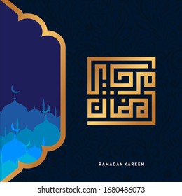 Ramadan Kareem Greeting Card. Ramadhan Mubarak. Translated: Happy & Holy Ramadan. Month of fasting for Muslims. Arabic Calligraphy. logo for ramadan in arabic type.