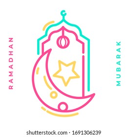 Ramadan Kareem Greeting Card. Ramadhan Mubarak. Vector Illustration
