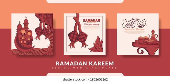 Ramadan Kareem Greeting Card. Ramadhan Mubarak. Translated: Happy Holy Ramadan. Month of fasting for Muslims.