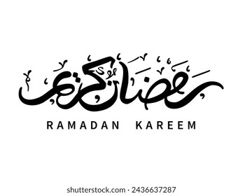 Ramadan Kareem Greeting Card. Ramadhan Mubarak. Translated Happy, Holy Ramadan. Month of fasting for Muslims. Arabic Calligraphy. logo for ramadan in arabic type.