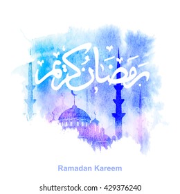 Ramadan Kareem greeting card, religious themed background in retro style, vector illustration